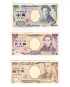 Japanese Yen - Buy Yen