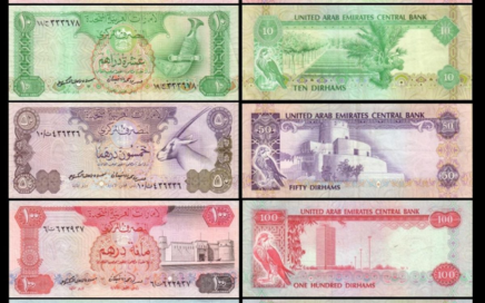 UAE Dirham