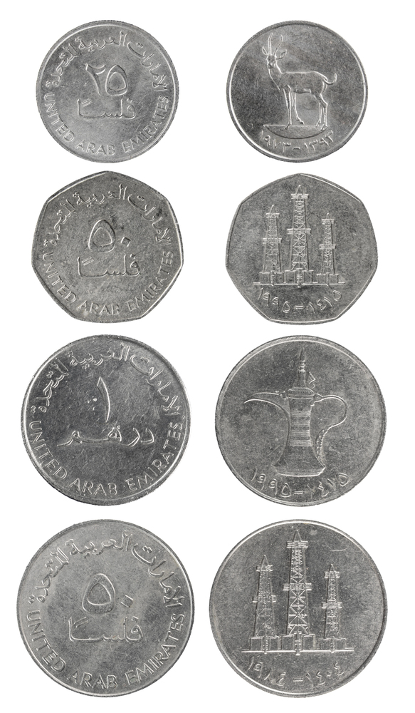 United Arab Emirates Coins